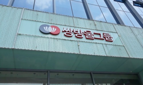 에이치티모터스 이미지