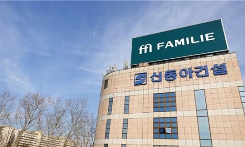 신동아종합정비 이미지