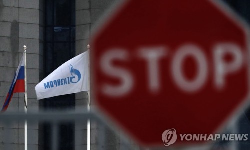 동성산업가스 이미지