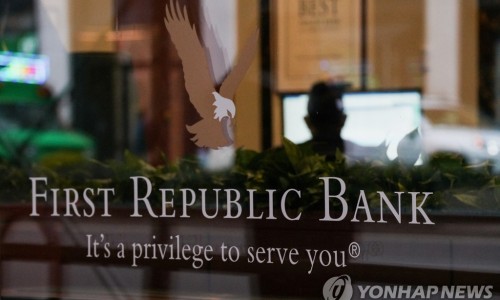 퍼스트게이트 이미지