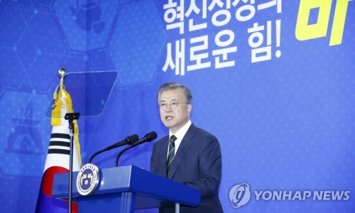 디엔에이바이오 이미지