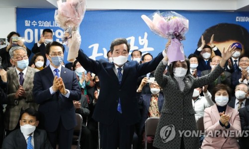 디와이전기산업 이미지