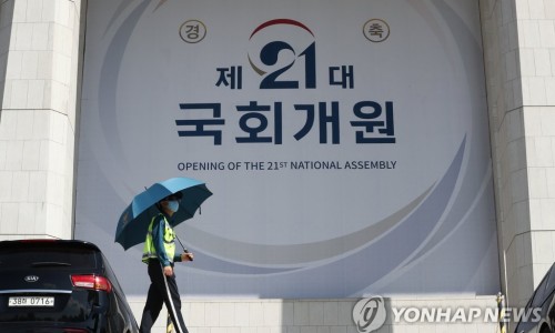 인마이라이프 이미지