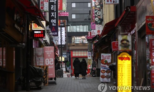 엄지척홈케어 이미지