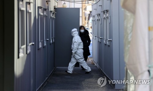 엄지척홈케어 이미지