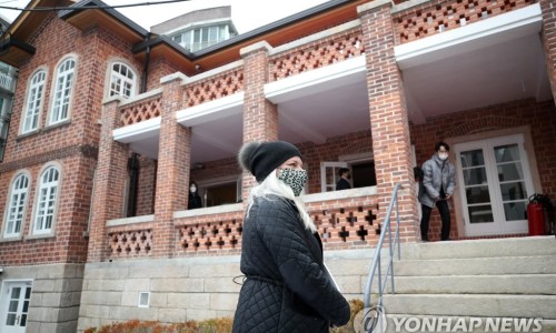 딜쿠샤 이미지