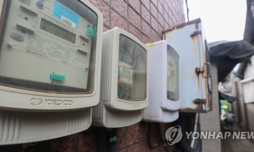 제일종합전기 이미지