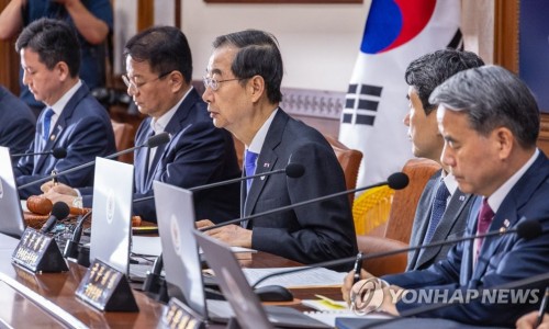 그린에코테크 이미지