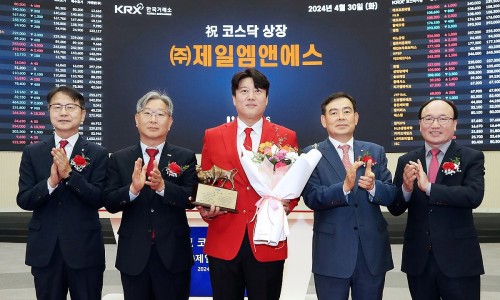 (주)엠앤에스 이미지