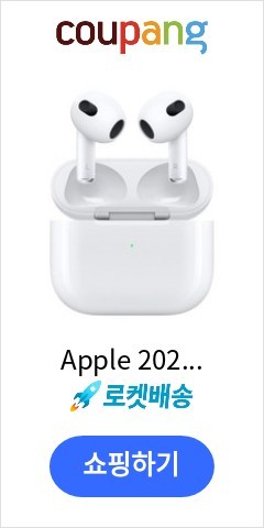 Apple 2022  3    ̾
