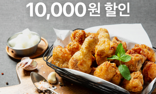 처갓집양념치킨정릉점 이미지