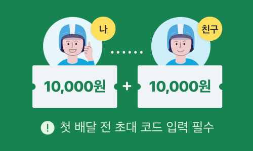 이츠PC방 이미지