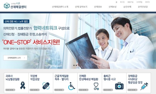 다현산업 이미지