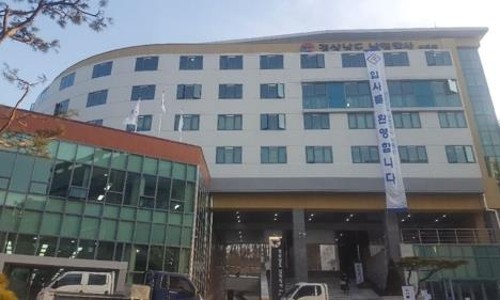 경상남도 남명학사 창원관 이미지