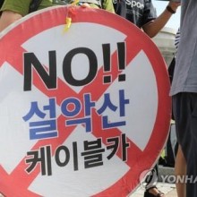 종합카 이미지