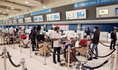 (주)한국인엔지니어링 이미지