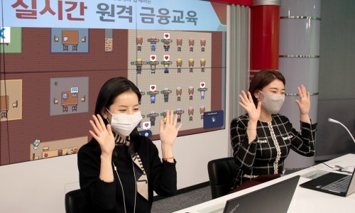 메타버스교육연구소 이미지