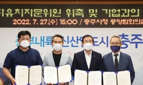 에이치컴 이미지