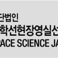 삼도에너지 이미지