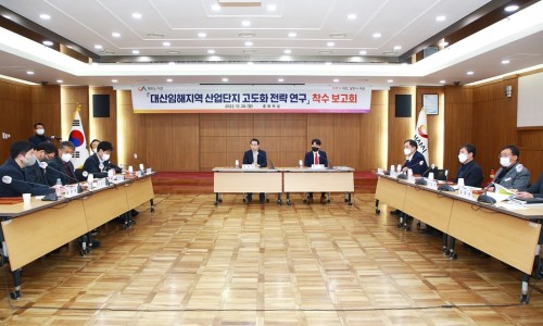 대산산업 이미지