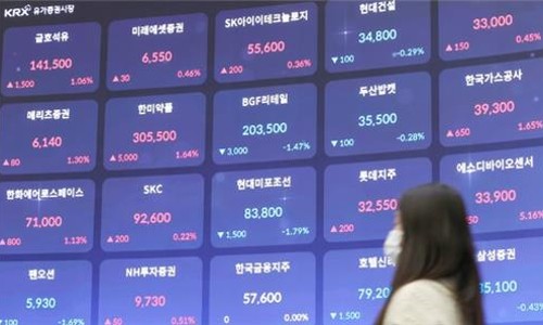 한농에프앤씨 이미지