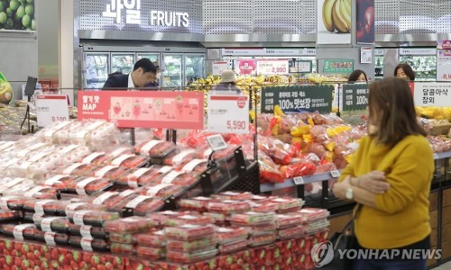 세종종합축산물 이미지