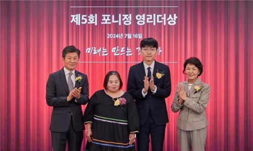 정*영 이미지