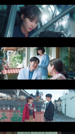 술로맨스미니 이미지