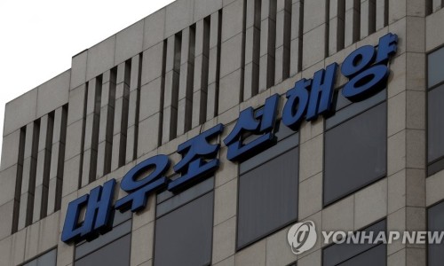 중앙회계법인 이미지