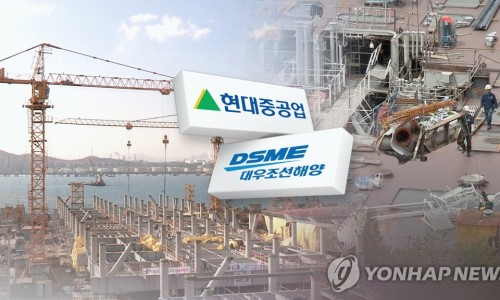 대우종합기업 이미지