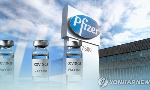 (주)두산케미칼 이미지