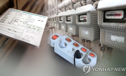 세종종합축산물 이미지