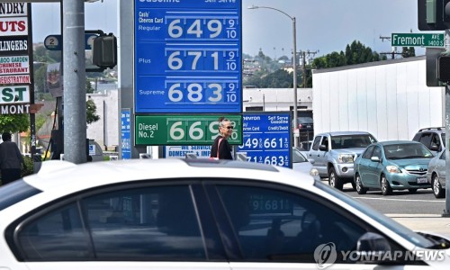 현대에너지 이미지