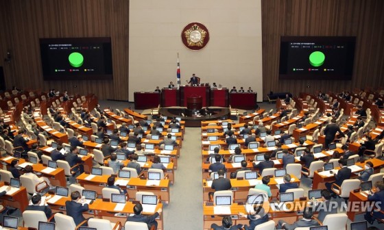무한전자 이미지