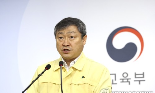 남지연합정보 이미지