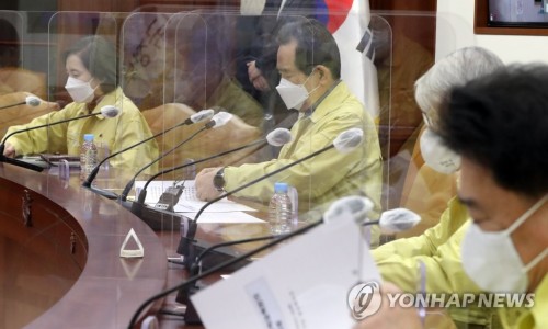 사인하우스 이미지