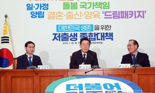 정수연임대 이미지