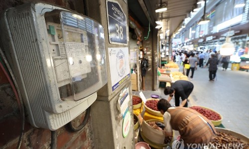 소상공인연구소 이미지
