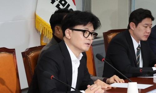 토탈디티 이미지