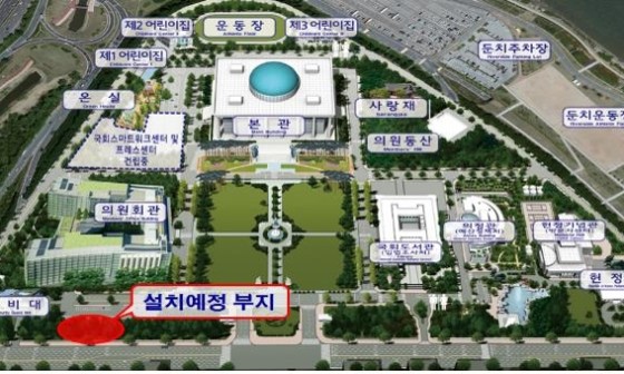 에코바이오 이미지