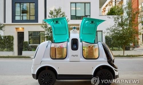 사람과기업 이미지