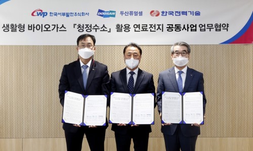 서부재활용 이미지