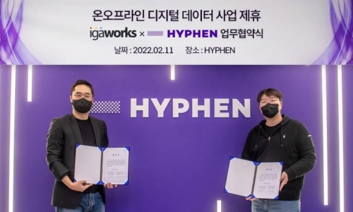 인프라웍스 이미지