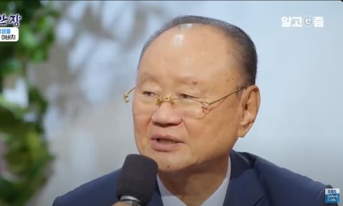 참빛 이미지