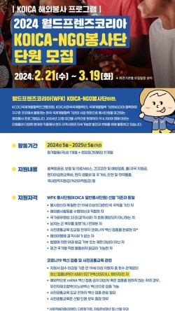 (주)국제 이미지