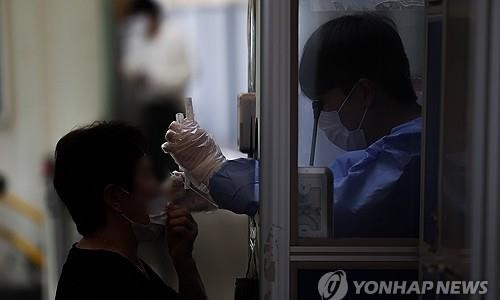 샐바이오랩 이미지