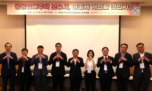 정수연임대 이미지