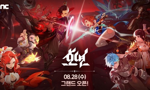 이디소프트 이미지