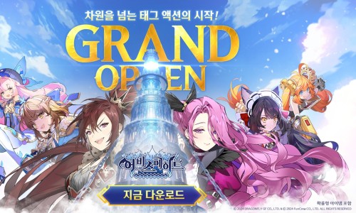 엠앤에스모바일 이미지
