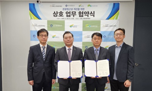 여주관광진흥원 이미지